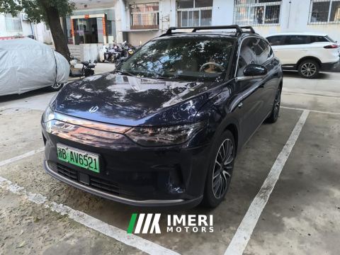 2021 Leapmotor C11 BEV 510km Luxury Edition Ternary Lithium - ავტომობილი ჩინეთიდან