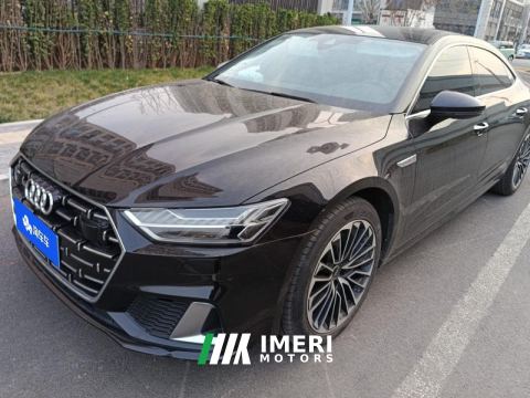 2024 Audi A7L 45 TFSI Luxury - ავტომობილი ჩინეთიდან