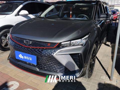 2023 Geely Binyue Binruie COOL 1.5TDCT Champion Edition - ავტომობილი ჩინეთიდან