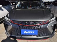 Geely Binyue COOL 1.5TDCT Edition - ფოტო 3