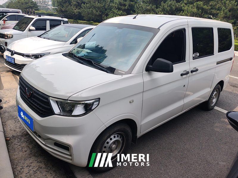 Wuling Hongguang V 1.5L Edition 5 - car from China