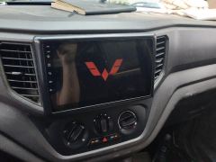 Wuling Hongguang V 1.5L Edition 5 - photo 17