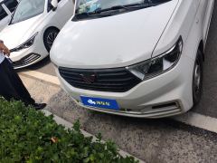 Wuling Hongguang V 1.5L Edition 5 - photo 3