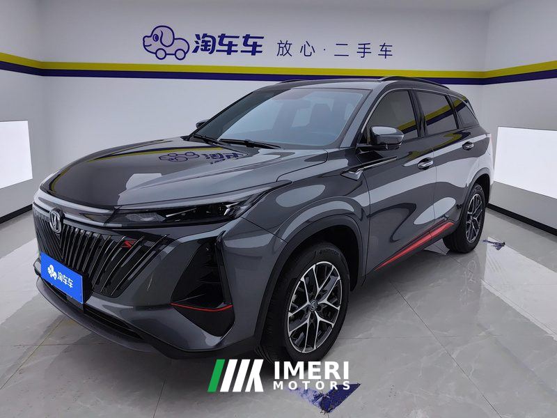 Changan CS75PLUS CS75 PLUS Gen 2 1.5T Prestigious Edition - car from China