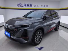 Changan CS75PLUS CS75 PLUS Gen 2 1.5T Prestigious Edition - photo 1