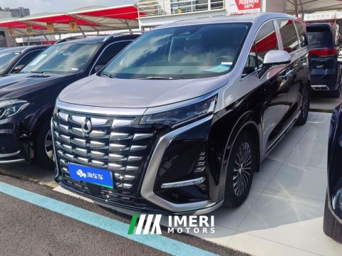 2022 Denza D9 DM-i 1.5T 180km 4WD Honorable Type 7-seater
