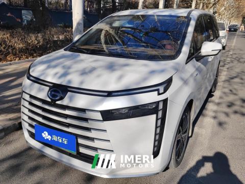 2024 GAC Aion E8 PHEV 2.0L 150km MAX - car from China