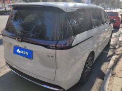GAC Aion E8 PHEV 2.0L 150km MAX - ფოტო 2