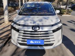 GAC Aion E8 PHEV 2.0L 150km MAX - ფოტო 3
