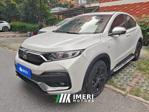 2021 Honda XR-V 220TURBO CVT Comfort Edition - ავტომობილი ჩინეთიდან