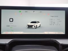Chery Arrizo 8 Edition 2.0T - photo 20