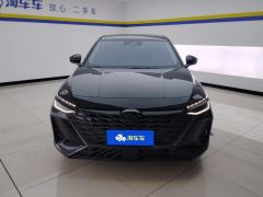 Chery Arrizo 8 Edition 2.0T - photo 3