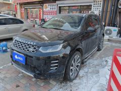 Land Rover Discovery Sport 249PS Performance Technology Edition - фото 1