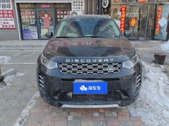 Land Rover Discovery Sport 249PS Performance Technology Edition - фото 3