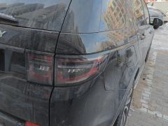 Land Rover Discovery Sport 249PS Performance Technology Edition - фото 5