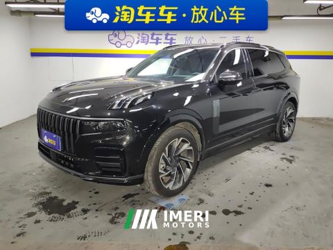 2021 Lynk & Co 09 2.0T Tiptronic Halo 6-seater - car from China
