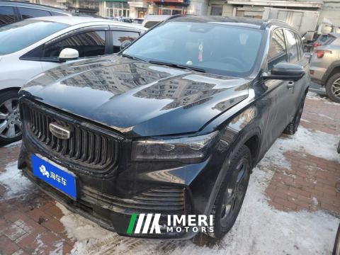 2024 Geely Xingyue L 2.0T Automatic two-wheel drive Yunqi Edition