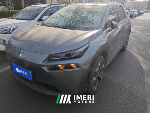 2023 Aion V Plus 500km 70 Smart Leading Edition Ternary Lithium 5-seater