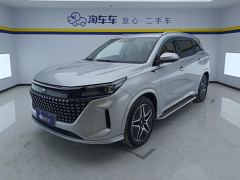Blue Electric E5 1.5L DE-i 100km Version - ფოტო 1