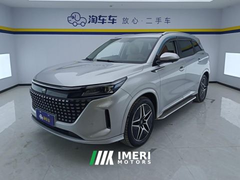 2023 Blue Electric E5 1.5L DE-i 100km Version - car from China