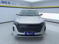 Blue Electric E5 1.5L DE-i 100km Version - ფოტო 3
