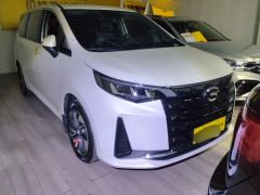 GAC Aion M6 Pro 270T Luxury Edition - ფოტო 3