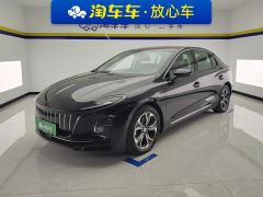 FAW E-QM5 431km Edition 5 - photo 1