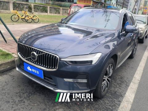 2022 Volvo XC60 B5 AWD Zhiyuan Luxury Edition - car from China