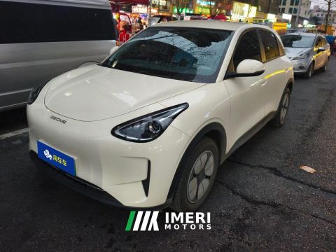 2025 Geely Galaxy Star Wish 310km Youth Edition - автомобиль из Китая