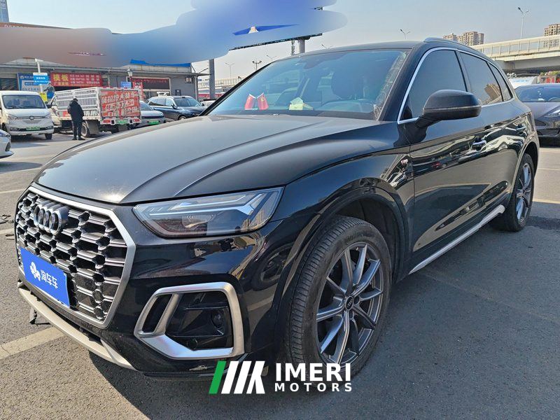 Audi Q5L 40 TFSI Luxury Dynamic Edition