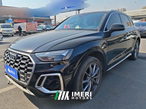 2022 Audi Q5L 40 TFSI Luxury Dynamic Edition - ავტომობილი ჩინეთიდან