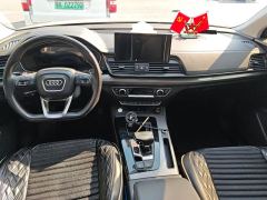 Audi Q5L 40 TFSI Luxury Dynamic Edition - ფოტო 16