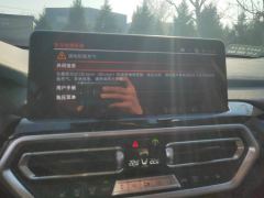 BMW X3 Facelift xDrive25i M Sport Package - фото 17