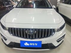 Geely Xingui 2.0T Edition - ფოტო 3