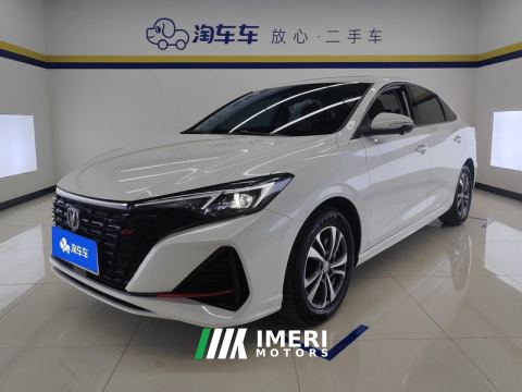 2023 Changan Eado Chang 'an Ease Movement PLUS Enjoy Edition Blue Whale NE 1.4T Prestigious Edition - ავტომობილი ჩინეთიდან