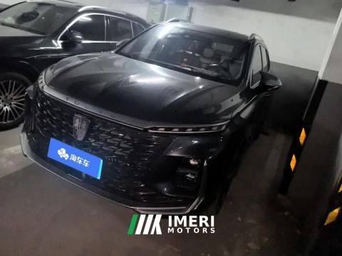 2022 Roewe RX5 MAX 1.5T Flagship Edition - ავტომობილი ჩინეთიდან