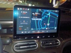 smart #1 535km Rear-wheel drive Pro Version - ფოტო 17