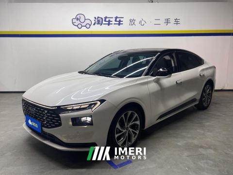 2022 Ford Mondeo EcoBoost 245 Supreme Edition - ავტომობილი ჩინეთიდან
