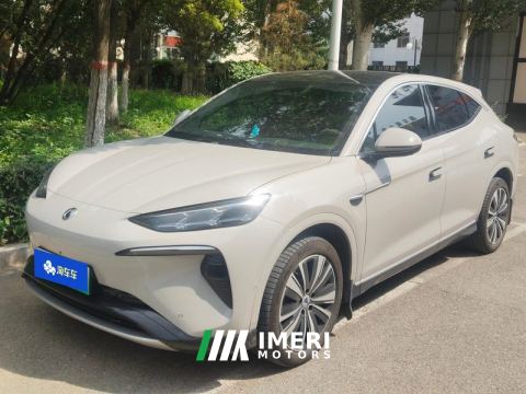 2024 Denza N7 550km Smart DrivePro Edition - car from China