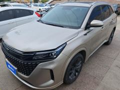 Blue Electric E5 1.5L100Km Version7 - ფოტო 1