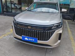 Blue Electric E5 1.5L100Km Version7 - ფოტო 3