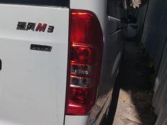 JAC Refine M3 PLUS HEV 2.0L Elite Edition 7-seater - ფოტო 5