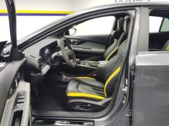 GAC Shadow Leopard 270T J16 Edition - фото 14