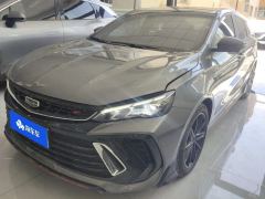 Geely Binrui COOL 1.5T Edition - ფოტო 1
