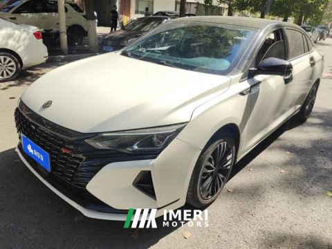 2021 Dongfeng Fengshen Yixuan max 1.5T Super Cool Pop Dad Edition - car from China