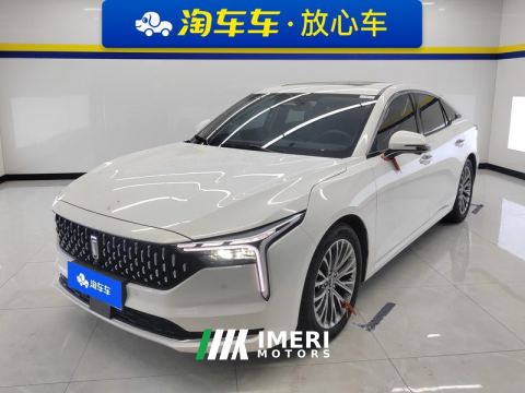 2022 Bestune Besturn B70 Gen 3 1.5T Dual clutch exclusive - ავტომობილი ჩინეთიდან