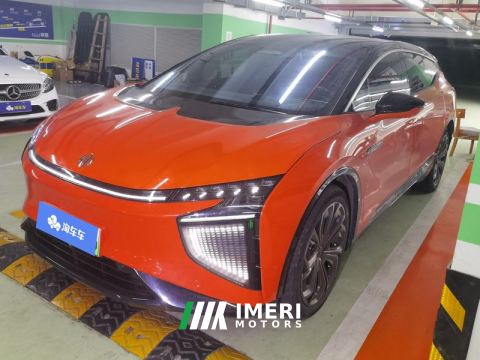 2021 HiPhi X Edition 6 - car from China