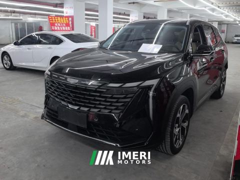 2023 Geely Boyue L 1.5T Luxury Version - car from China