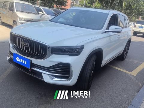2021 Geely Xingyue L 2.0T 2WDPremium Version - car from China