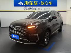 Ford Lingyù EcoBoost 225 Version 7(2/2/3) - photo 1